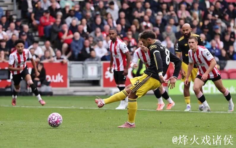 从点球罪人到进攻大腿：B费赛季独造10球 要帮曼