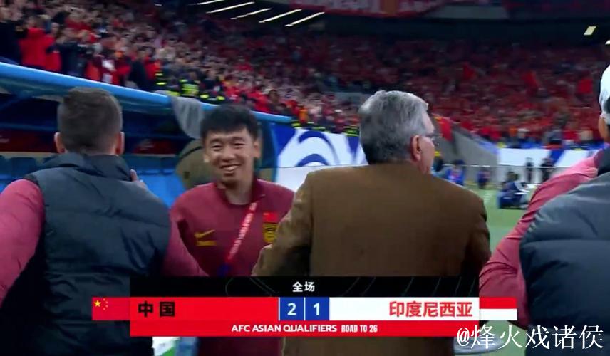 国足换帅行动 需要全面升级 研判要基于中国足球现实 国足换帅行动 需要全面升级 研判要基于中国足球现实