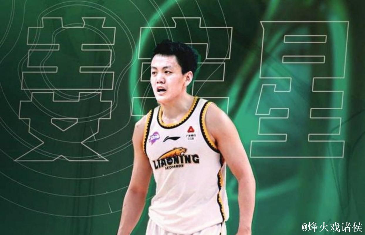 姜宇星转会辽篮后有望成巨星，他首发表现抢眼，效率和防守俱佳，未来潜力巨大
