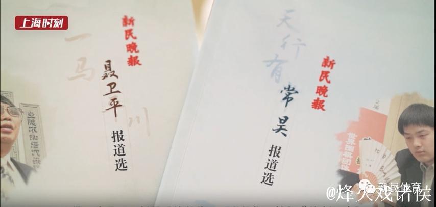 中国围棋协会主席常昊:天元赛40年,见证和陪伴中国围棋成长 中国围棋协会主席常昊:天元赛40年,见证和陪伴中国围棋成长