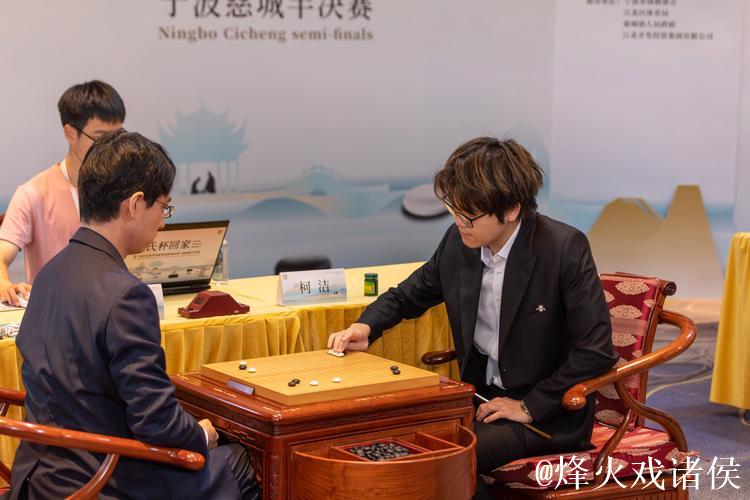 中国围棋协会主席常昊:天元赛40年,见证和陪伴中国围棋成长 中国围棋协会主席常昊:天元赛40年,见证和陪伴中国围棋成长