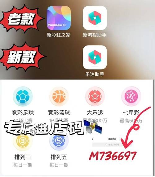 世界杯正规下注平台入口